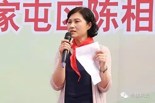 第55所 辽宁省沈阳市苏家屯区陈相贝博游戏平台梁红学校 第55所 辽宁省沈阳市苏家屯区陈相贝博游戏平台梁红学校