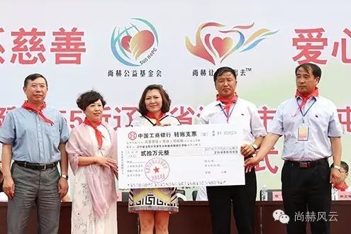 第55所 辽宁省沈阳市苏家屯区陈相贝博游戏平台梁红学校 第55所 辽宁省沈阳市苏家屯区陈相贝博游戏平台梁红学校
