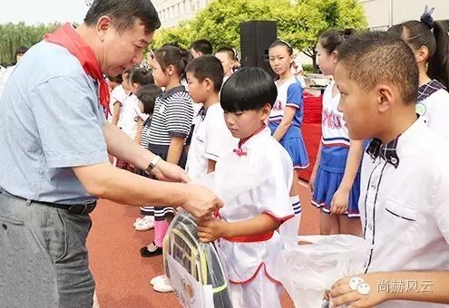 第55所 辽宁省沈阳市苏家屯区陈相贝博游戏平台梁红学校 第55所 辽宁省沈阳市苏家屯区陈相贝博游戏平台梁红学校