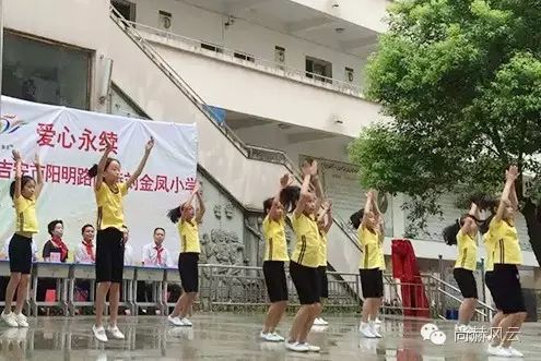 第56所 吉安市阳明路贝博游戏平台刘金凤小学 第56所 吉安市阳明路贝博游戏平台刘金凤小学