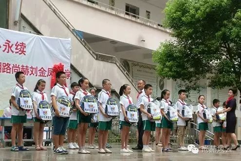 第56所 吉安市阳明路贝博游戏平台刘金凤小学 第56所 吉安市阳明路贝博游戏平台刘金凤小学