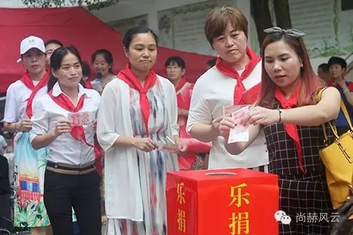 第56所 吉安市阳明路贝博游戏平台刘金凤小学 第56所 吉安市阳明路贝博游戏平台刘金凤小学