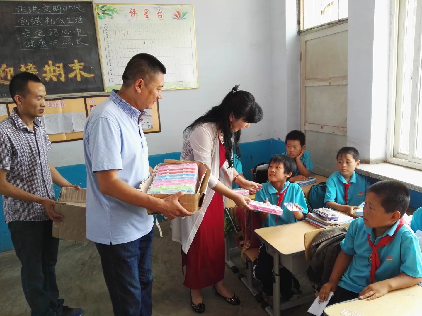 第57所 辽宁省葫芦岛市建昌县娘娘庙乡贝博游戏平台张越小学 第57所 辽宁省葫芦岛市建昌县娘娘庙乡贝博游戏平台张越小学