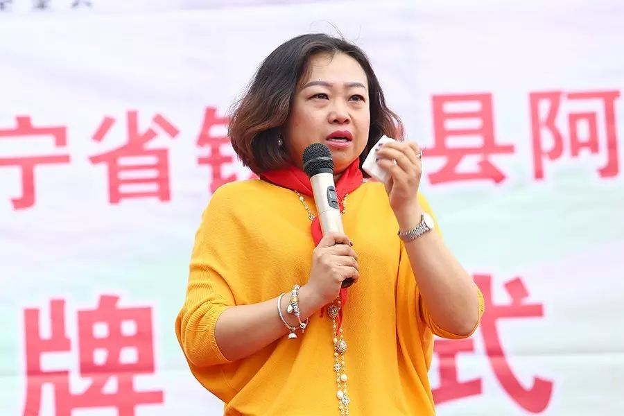 第59所 铁岭县阿吉镇乌巴海贝博游戏平台唐洪燕小学 第59所 铁岭县阿吉镇乌巴海贝博游戏平台唐洪燕小学