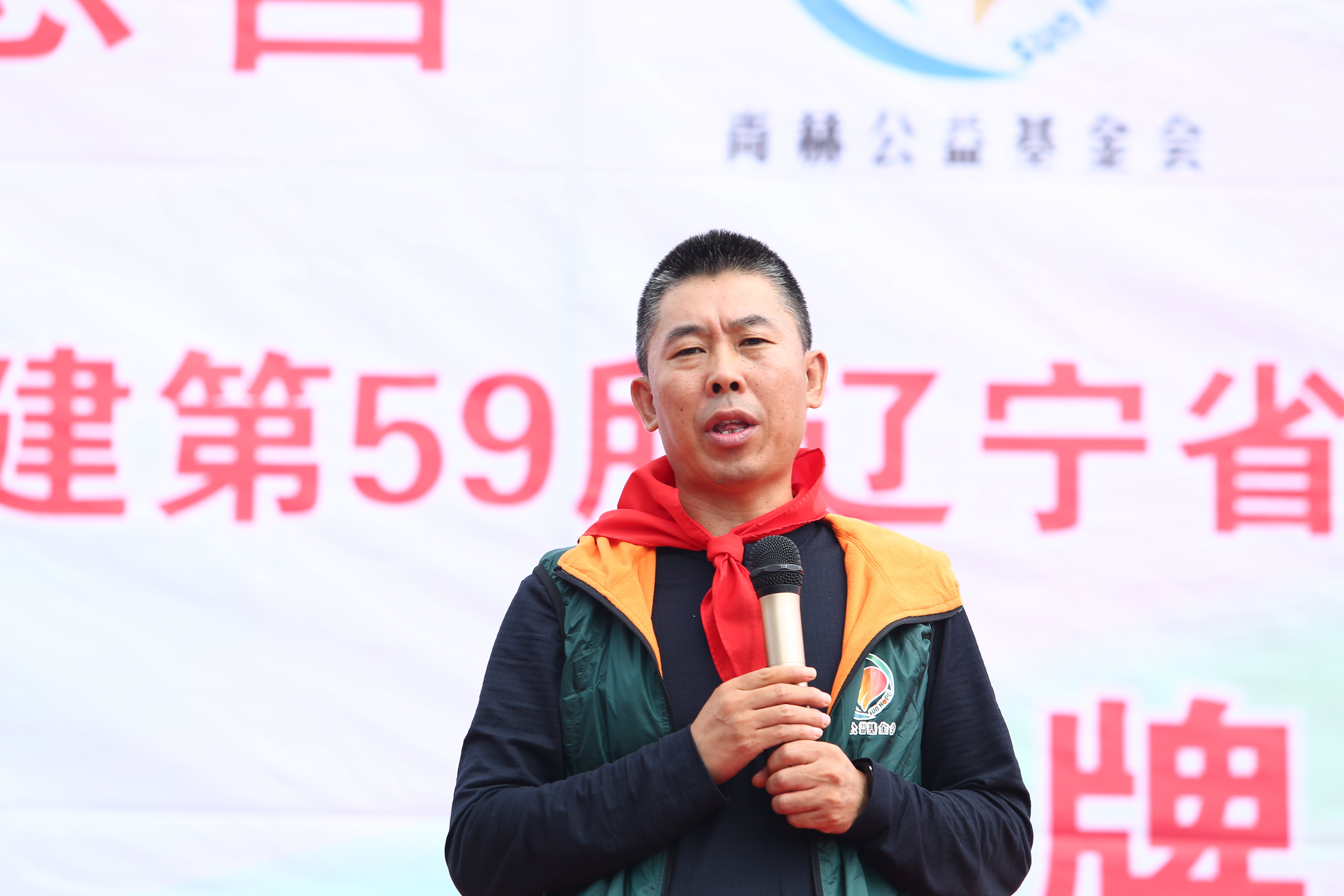 第59所 铁岭县阿吉镇乌巴海贝博游戏平台唐洪燕小学 第59所 铁岭县阿吉镇乌巴海贝博游戏平台唐洪燕小学