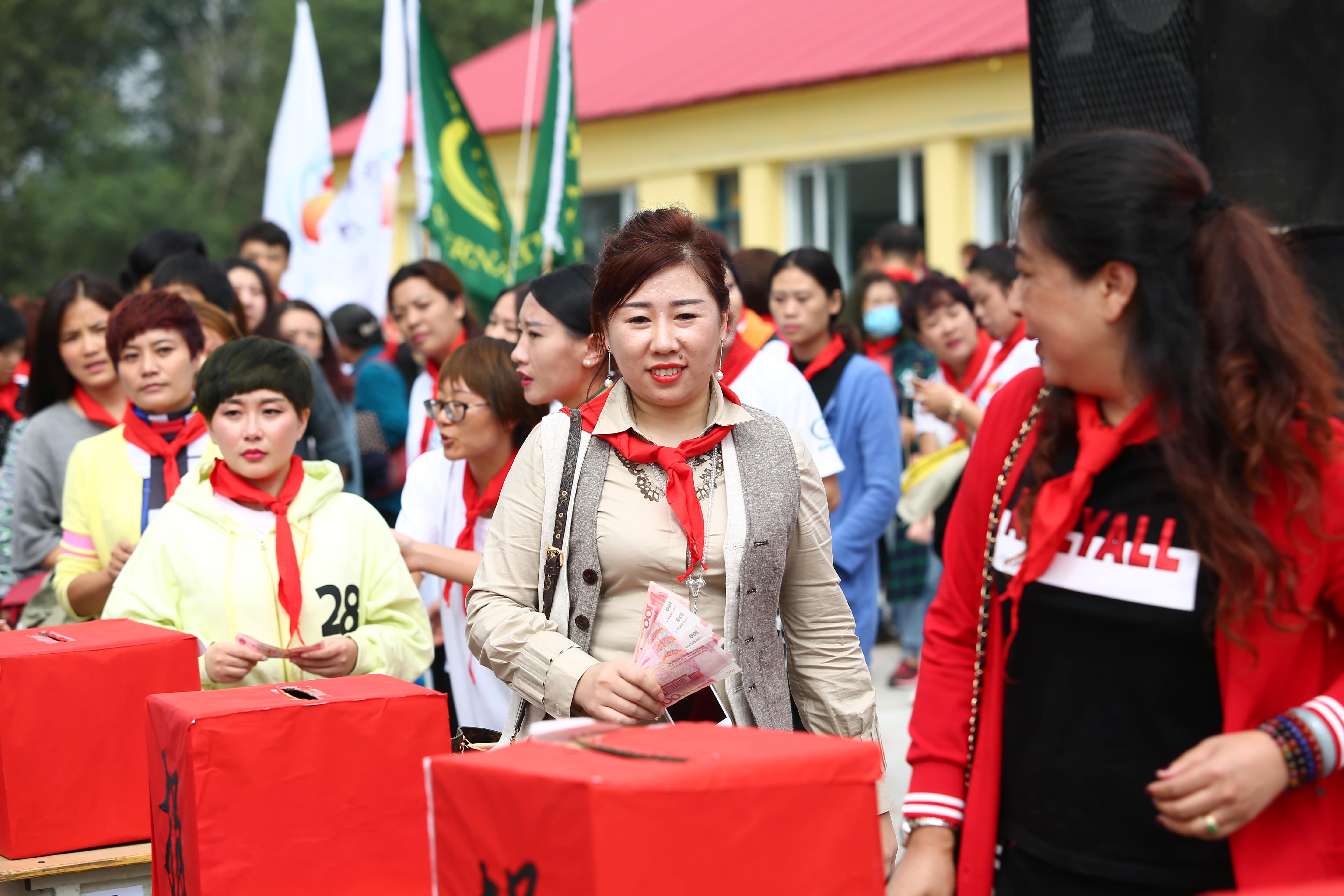 第59所 铁岭县阿吉镇乌巴海贝博游戏平台唐洪燕小学 第59所 铁岭县阿吉镇乌巴海贝博游戏平台唐洪燕小学