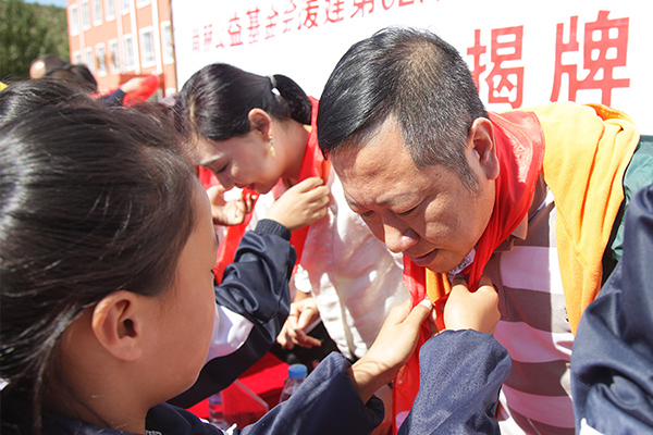 第62所 朝阳市双塔区孙家湾镇贝博游戏平台苗鑫小学 第62所 朝阳市双塔区孙家湾镇贝博游戏平台苗鑫小学