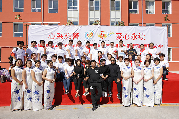 第62所 朝阳市双塔区孙家湾镇贝博游戏平台苗鑫小学 第62所 朝阳市双塔区孙家湾镇贝博游戏平台苗鑫小学