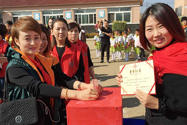 第65所 开原市上肥镇贝博游戏平台佟玲小学