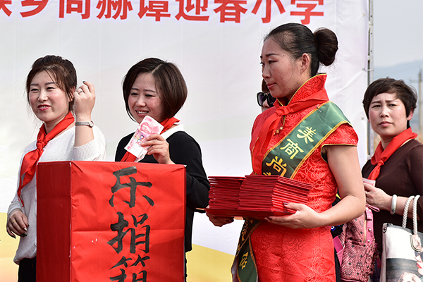 第66所 铁岭市西丰县营厂满族乡贝博游戏平台谭迎春小学 第66所 铁岭市西丰县营厂满族乡贝博游戏平台谭迎春小学