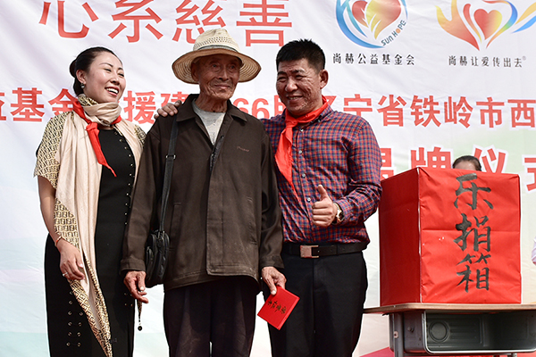 第66所 铁岭市西丰县营厂满族乡贝博游戏平台谭迎春小学 第66所 铁岭市西丰县营厂满族乡贝博游戏平台谭迎春小学