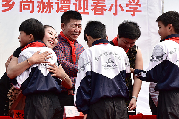 第66所 铁岭市西丰县营厂满族乡贝博游戏平台谭迎春小学 第66所 铁岭市西丰县营厂满族乡贝博游戏平台谭迎春小学