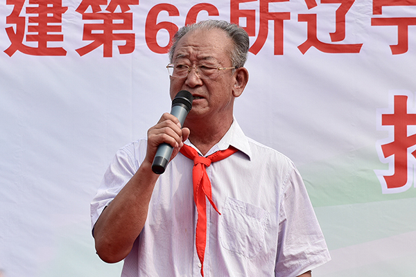 第66所 铁岭市西丰县营厂满族乡贝博游戏平台谭迎春小学 第66所 铁岭市西丰县营厂满族乡贝博游戏平台谭迎春小学