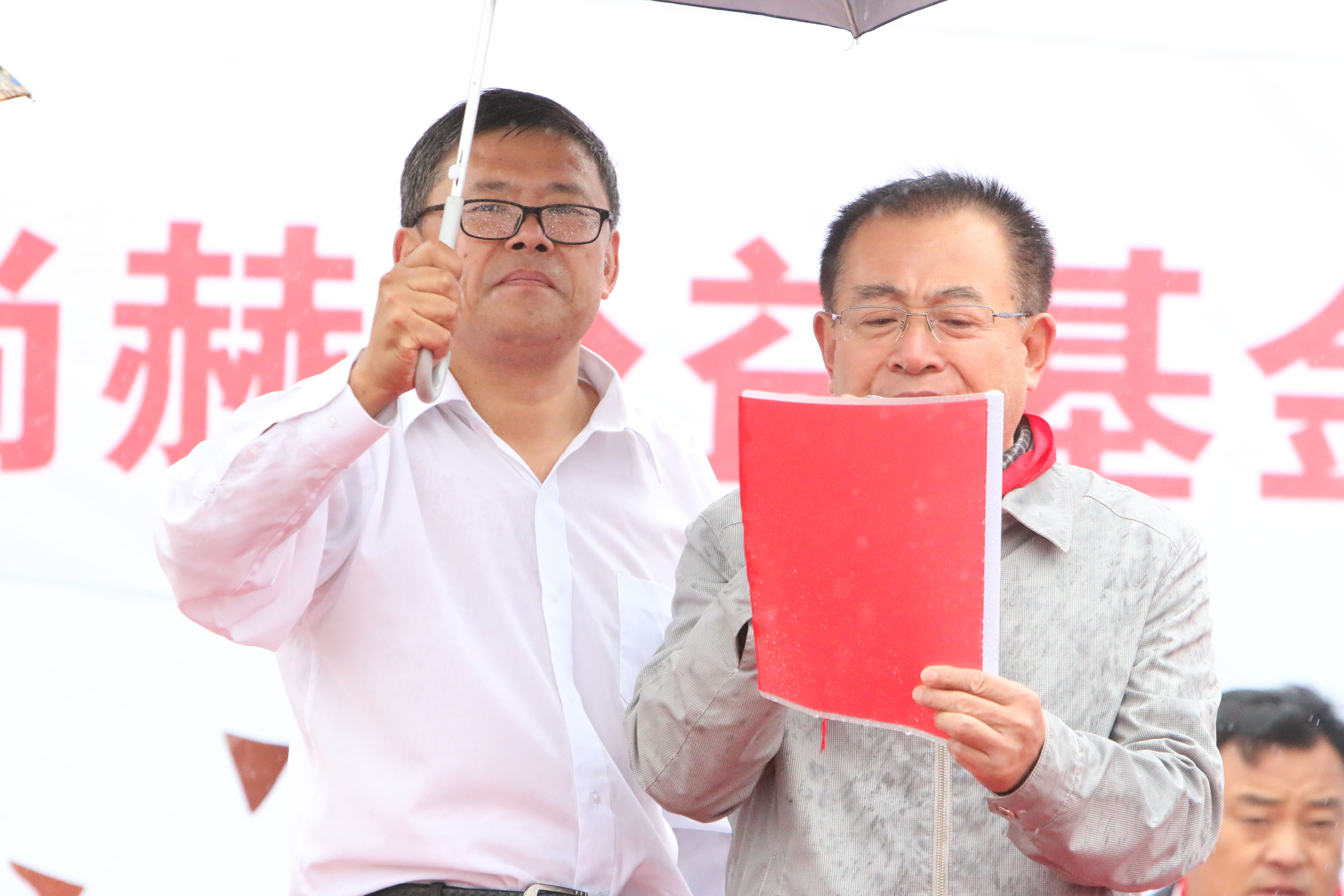 第67所 铁岭县蔡牛镇贝博游戏平台石爽小学 第67所 铁岭县蔡牛镇贝博游戏平台石爽小学