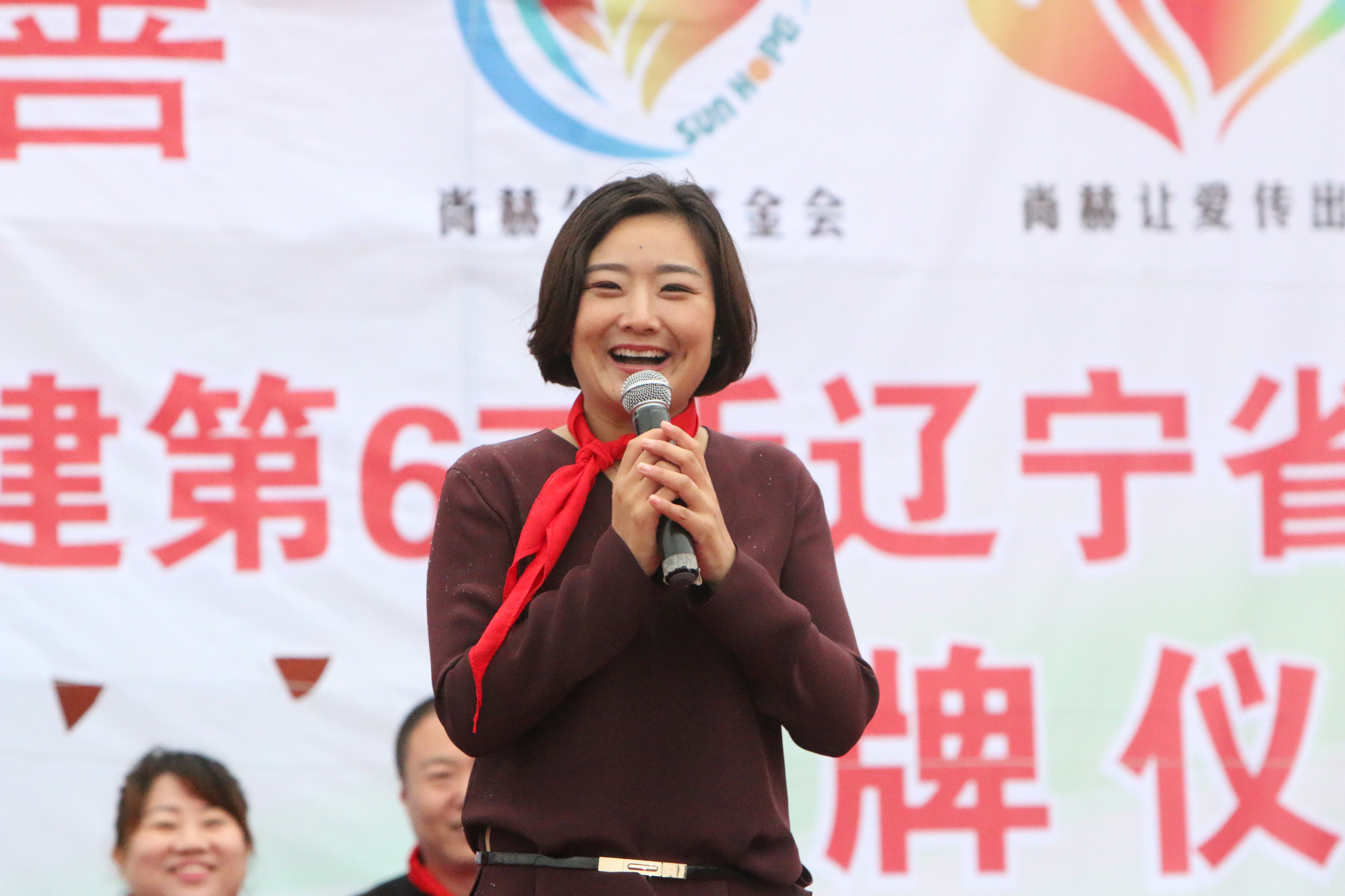 第67所 铁岭县蔡牛镇贝博游戏平台石爽小学 第67所 铁岭县蔡牛镇贝博游戏平台石爽小学