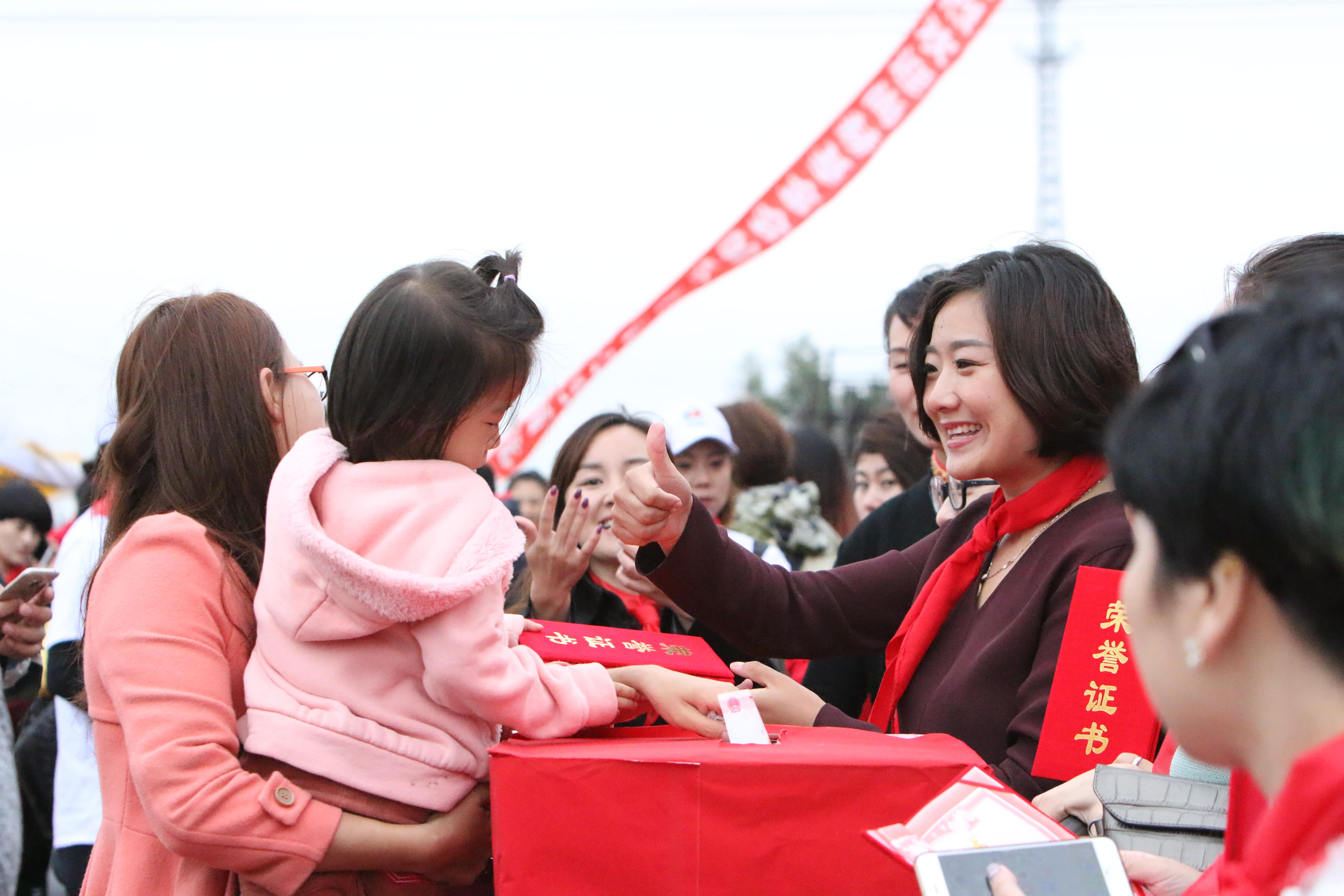 第67所 铁岭县蔡牛镇贝博游戏平台石爽小学 第67所 铁岭县蔡牛镇贝博游戏平台石爽小学