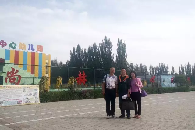 第68所 包头市九原区贝博游戏平台董丽萍奶业中心校 第68所 包头市九原区贝博游戏平台董丽萍奶业中心校