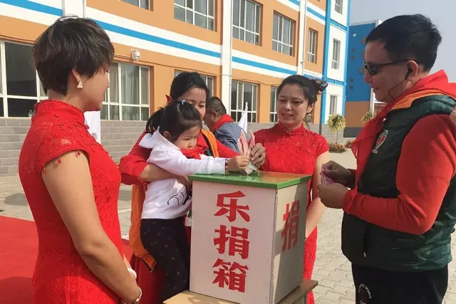 第68所 包头市九原区贝博游戏平台董丽萍奶业中心校 第68所 包头市九原区贝博游戏平台董丽萍奶业中心校
