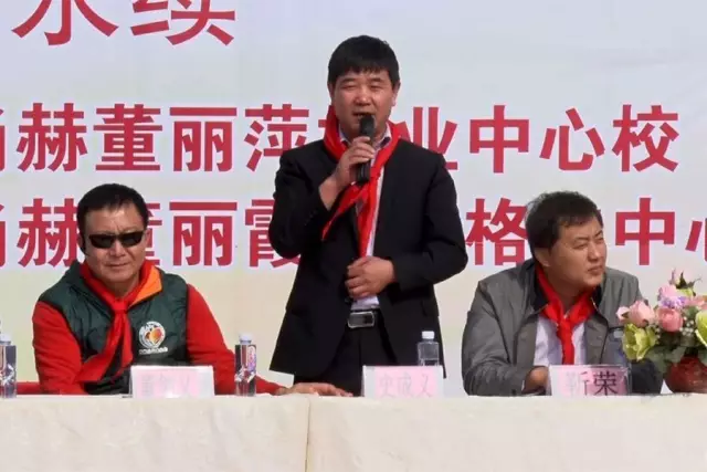 第68所 包头市九原区贝博游戏平台董丽萍奶业中心校 第68所 包头市九原区贝博游戏平台董丽萍奶业中心校