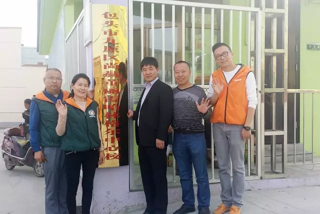 第68所 包头市九原区贝博游戏平台董丽萍奶业中心校 第68所 包头市九原区贝博游戏平台董丽萍奶业中心校
