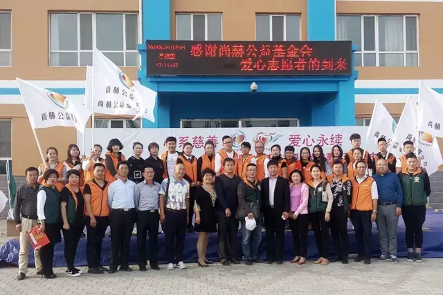 第68所 包头市九原区贝博游戏平台董丽萍奶业中心校 第68所 包头市九原区贝博游戏平台董丽萍奶业中心校