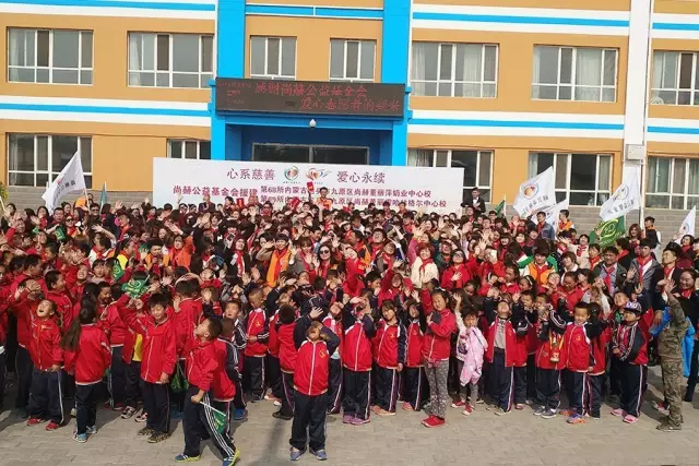 第68所 包头市九原区贝博游戏平台董丽萍奶业中心校 第68所 包头市九原区贝博游戏平台董丽萍奶业中心校