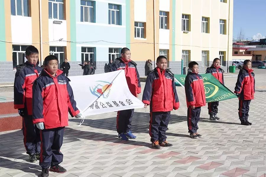 第74所 包头市固阳县新城贝博游戏平台刘金萍小学 第74所 包头市固阳县新城贝博游戏平台刘金萍小学