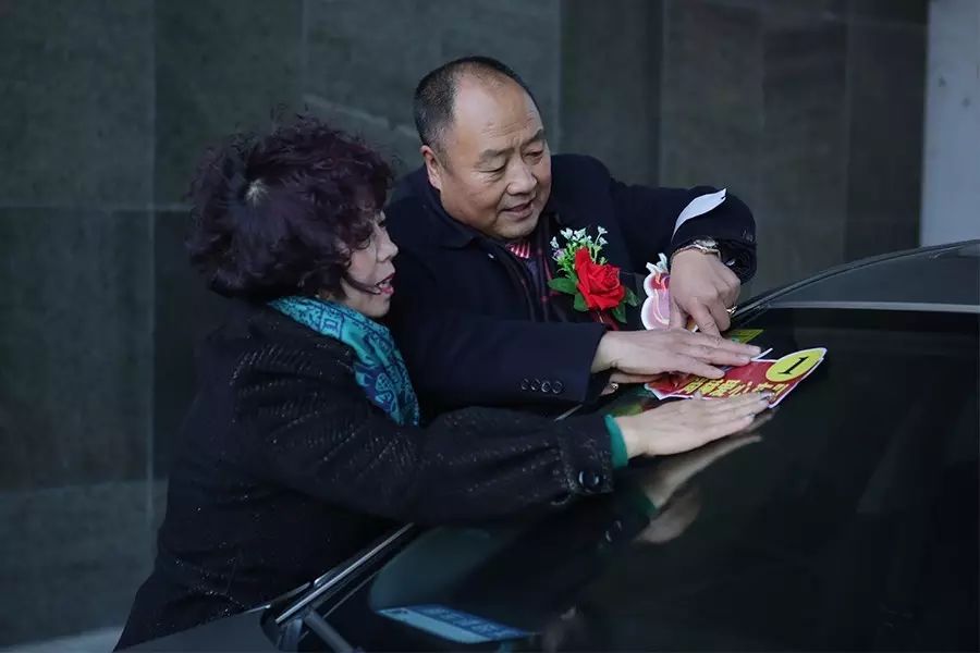 第74所 包头市固阳县新城贝博游戏平台刘金萍小学 第74所 包头市固阳县新城贝博游戏平台刘金萍小学