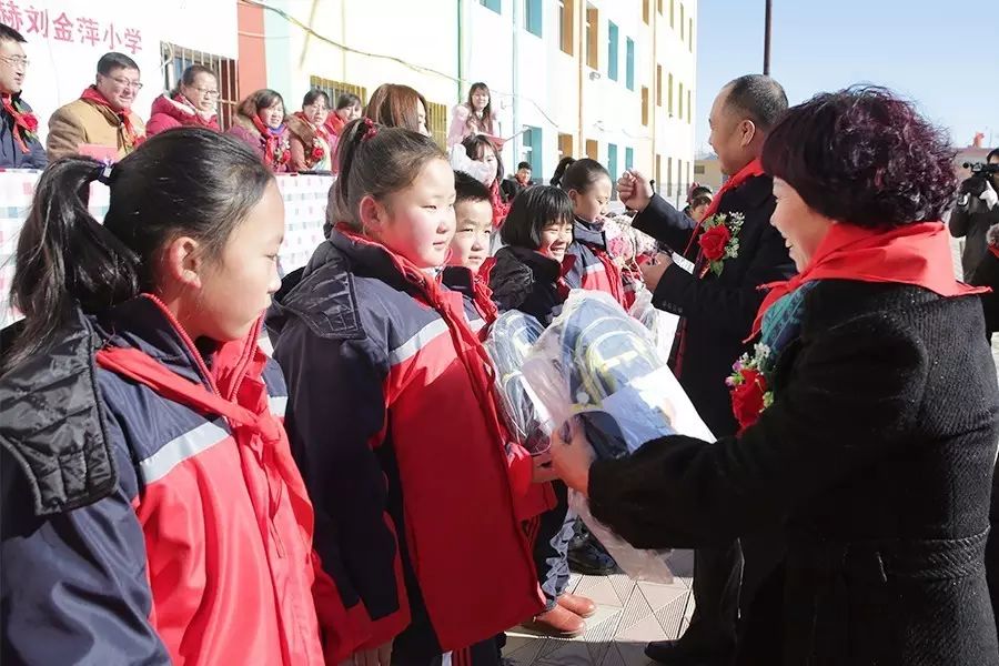 第74所 包头市固阳县新城贝博游戏平台刘金萍小学 第74所 包头市固阳县新城贝博游戏平台刘金萍小学
