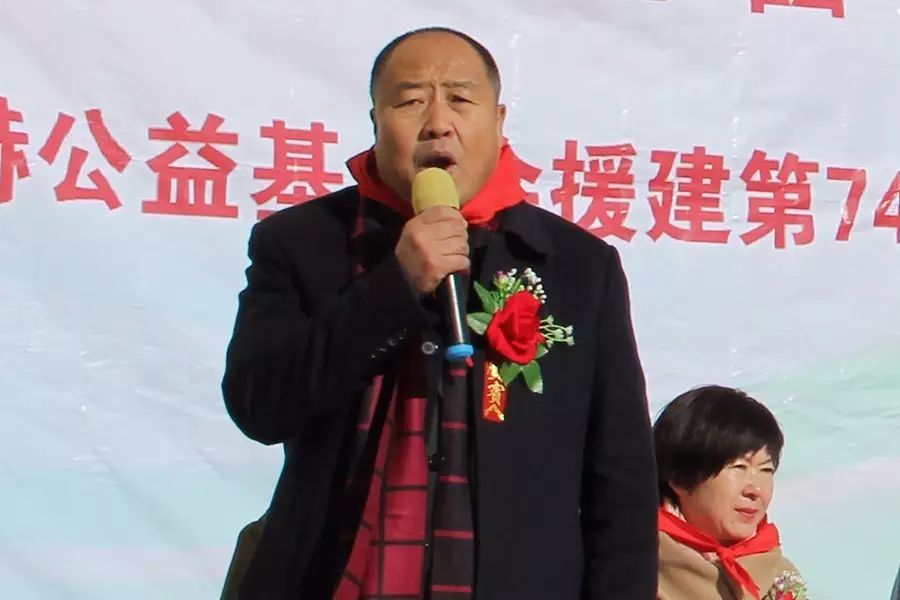 第74所 包头市固阳县新城贝博游戏平台刘金萍小学 第74所 包头市固阳县新城贝博游戏平台刘金萍小学