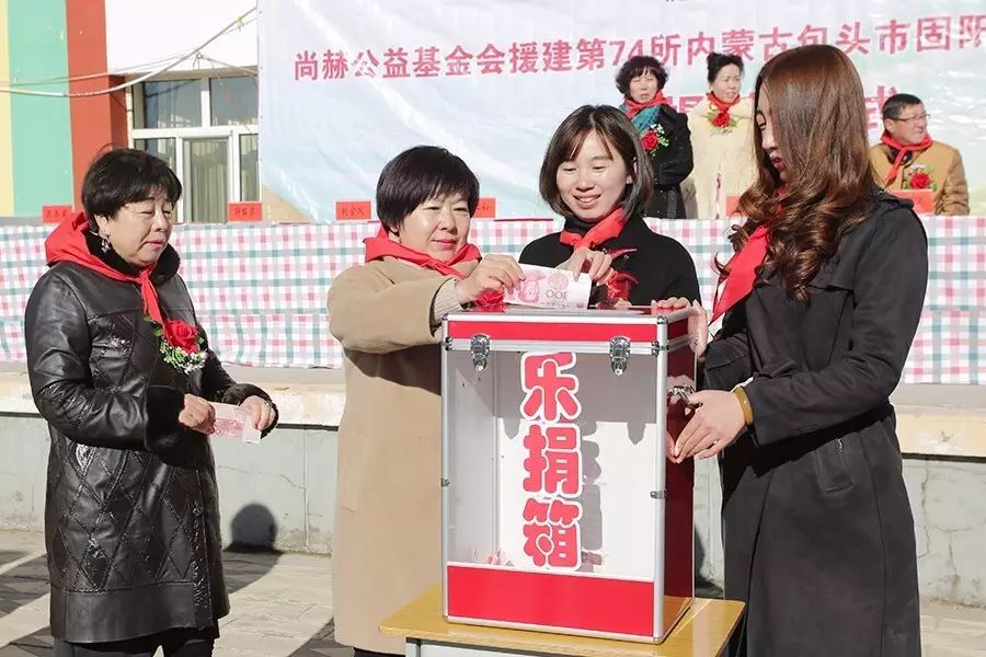 第74所 包头市固阳县新城贝博游戏平台刘金萍小学 第74所 包头市固阳县新城贝博游戏平台刘金萍小学