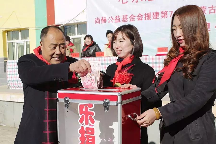 第74所 包头市固阳县新城贝博游戏平台刘金萍小学 第74所 包头市固阳县新城贝博游戏平台刘金萍小学