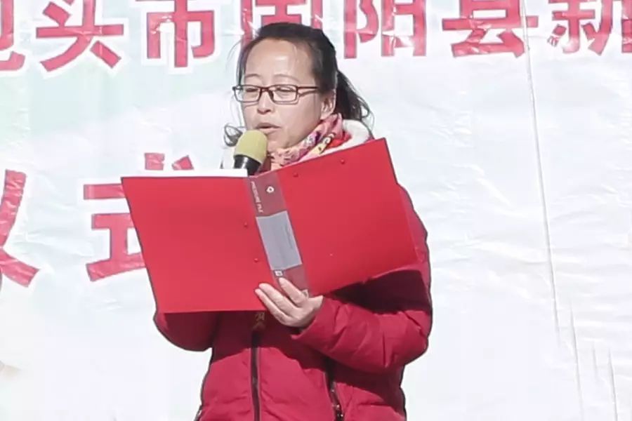 第74所 包头市固阳县新城贝博游戏平台刘金萍小学 第74所 包头市固阳县新城贝博游戏平台刘金萍小学