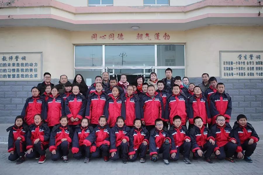 第74所 包头市固阳县新城贝博游戏平台刘金萍小学 第74所 包头市固阳县新城贝博游戏平台刘金萍小学