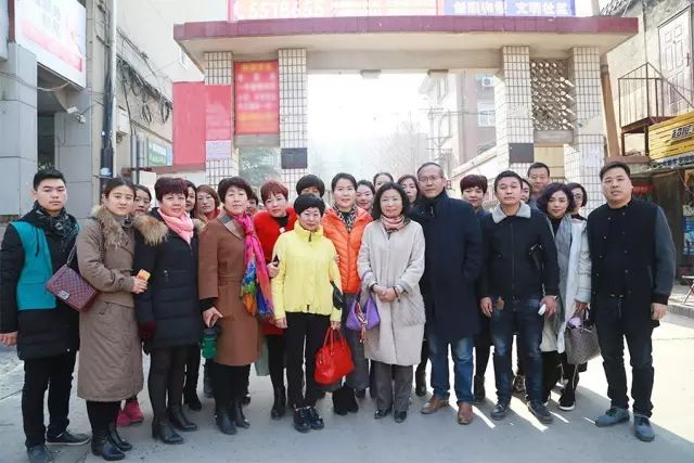 第75所 邯郸市丛台区贝博游戏平台董丽萍安居小学 第75所 邯郸市丛台区贝博游戏平台董丽萍安居小学