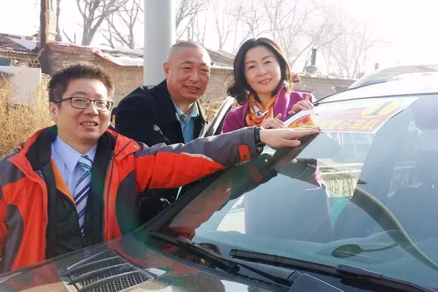 第76所 包头市九原区贝博游戏平台董丽萍沙河第五学校 第76所 包头市九原区贝博游戏平台董丽萍沙河第五学校