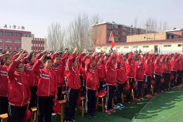 第76所 包头市九原区贝博游戏平台董丽萍沙河第五学校 第76所 包头市九原区贝博游戏平台董丽萍沙河第五学校