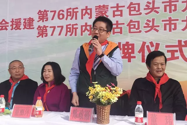 第76所 包头市九原区贝博游戏平台董丽萍沙河第五学校 第76所 包头市九原区贝博游戏平台董丽萍沙河第五学校