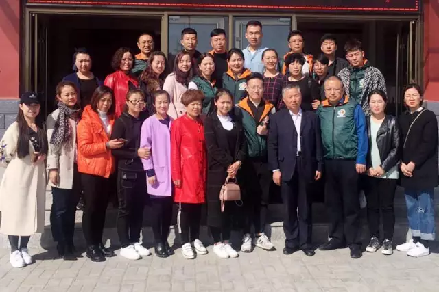 第76所 包头市九原区贝博游戏平台董丽萍沙河第五学校 第76所 包头市九原区贝博游戏平台董丽萍沙河第五学校
