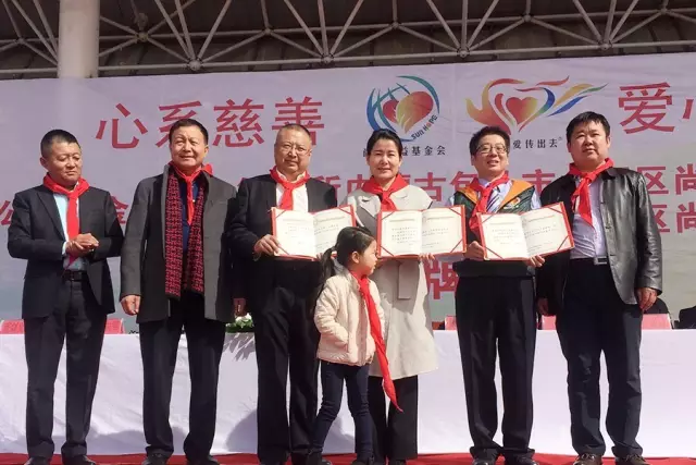 第76所 包头市九原区贝博游戏平台董丽萍沙河第五学校 第76所 包头市九原区贝博游戏平台董丽萍沙河第五学校