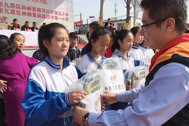 第76所 包头市九原区贝博游戏平台董丽萍沙河第五学校 第76所 包头市九原区贝博游戏平台董丽萍沙河第五学校