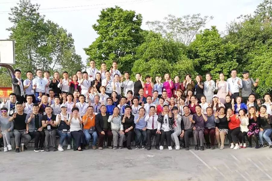 第80所 仁寿县天峨镇复合贝博游戏平台唐源小学 第80所 仁寿县天峨镇复合贝博游戏平台唐源小学