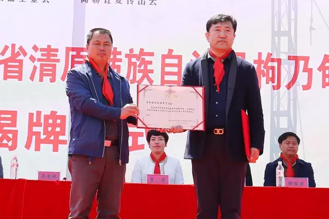 第85所 清原满族自治县枸乃甸乡贝博游戏平台马全胜小学 第85所 清原满族自治县枸乃甸乡贝博游戏平台马全胜小学