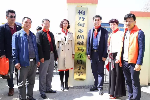 第85所 清原满族自治县枸乃甸乡贝博游戏平台马全胜小学 第85所 清原满族自治县枸乃甸乡贝博游戏平台马全胜小学