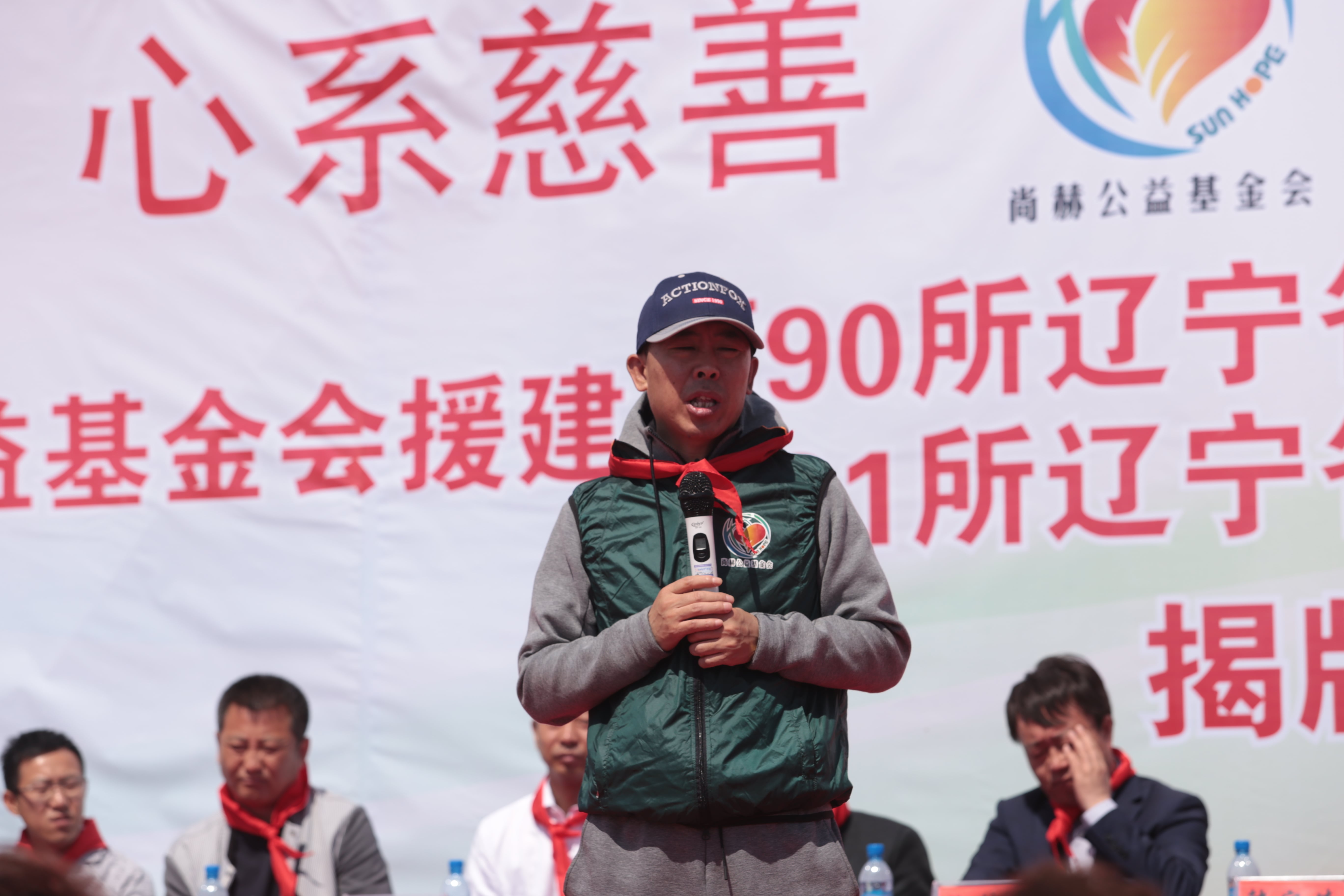 第91所 铁岭市阿吉镇陈平贝博游戏平台唐洪燕小学 第91所 铁岭市阿吉镇陈平贝博游戏平台唐洪燕小学