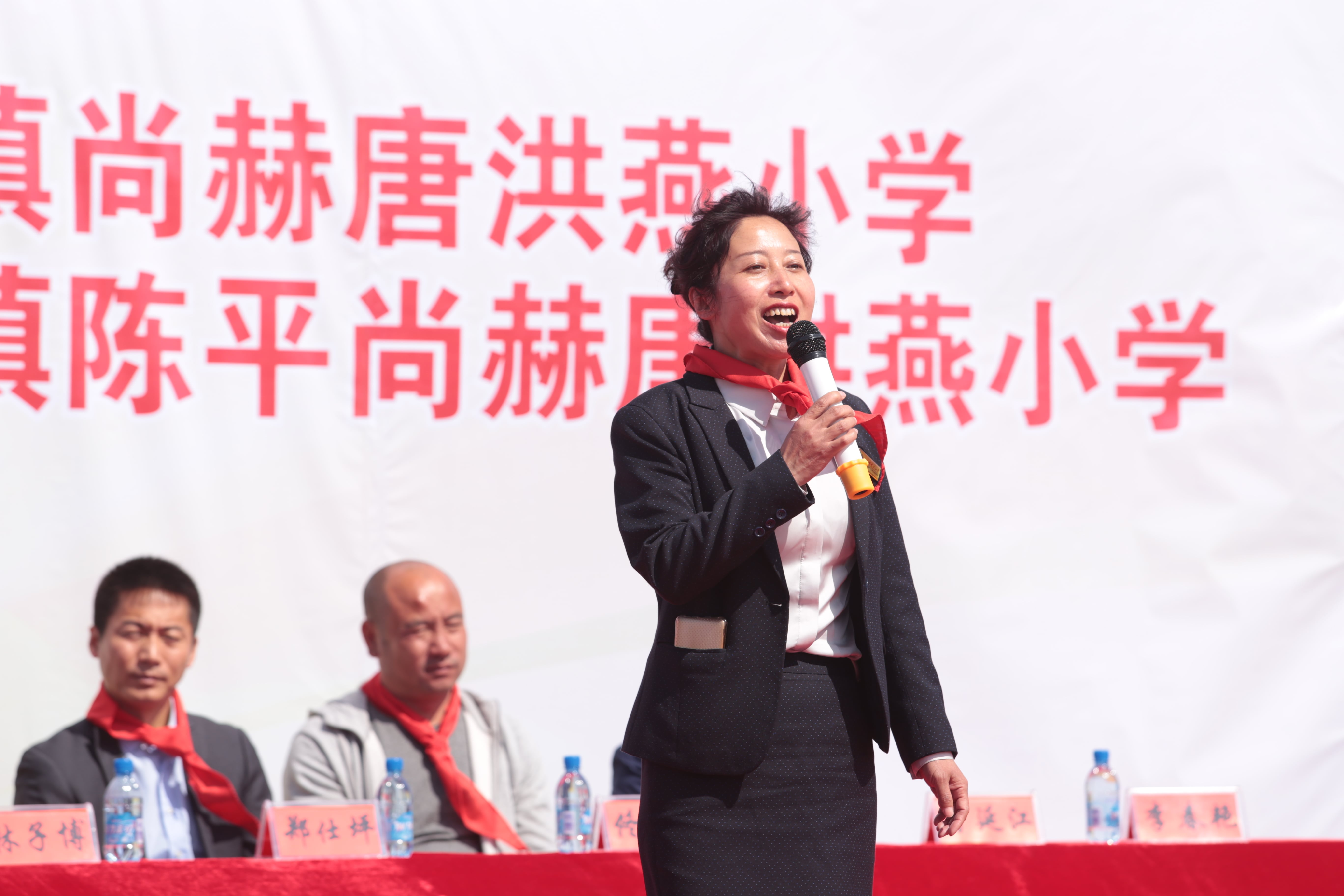 第91所 铁岭市阿吉镇陈平贝博游戏平台唐洪燕小学 第91所 铁岭市阿吉镇陈平贝博游戏平台唐洪燕小学