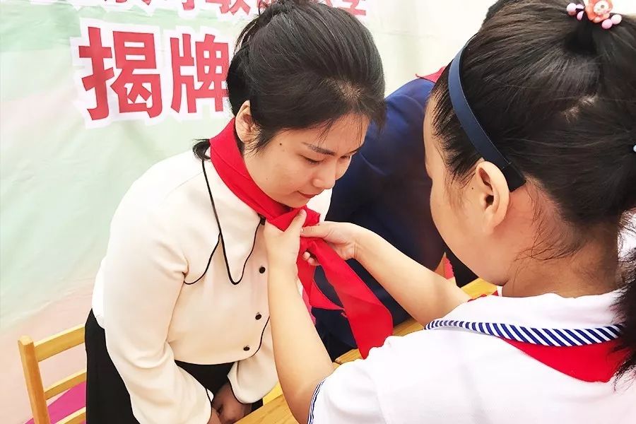 第93所 济南市长清区文昌街道办事处三朱贝博游戏平台周敏敏小学 第93所 济南市长清区文昌街道办事处三朱贝博游戏平台周敏敏小学