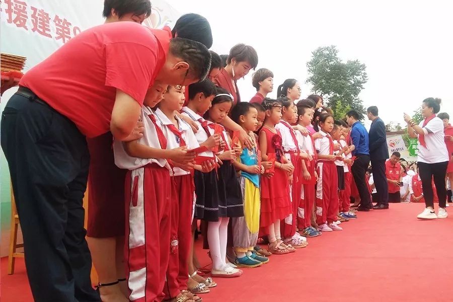 第93所 济南市长清区文昌街道办事处三朱贝博游戏平台周敏敏小学 第93所 济南市长清区文昌街道办事处三朱贝博游戏平台周敏敏小学