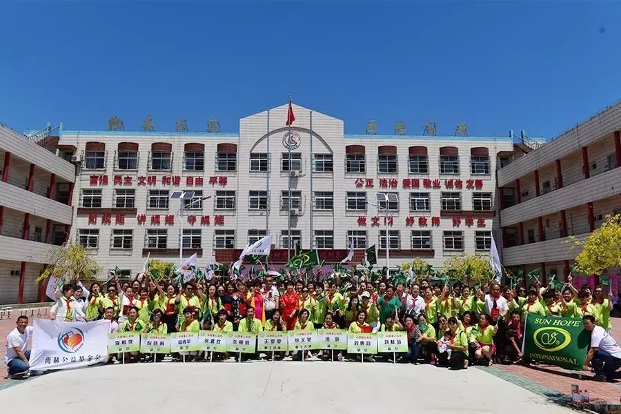 第95所 静海区沿庄镇元蒙口贝博游戏平台张义荣小学 第95所 静海区沿庄镇元蒙口贝博游戏平台张义荣小学