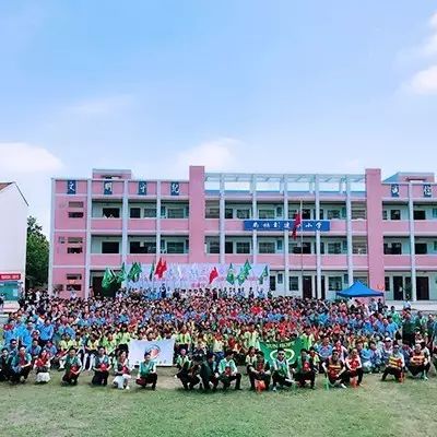 第97所 当阳市两河镇富里寺贝博游戏平台刘建华小学 第97所 当阳市两河镇富里寺贝博游戏平台刘建华小学